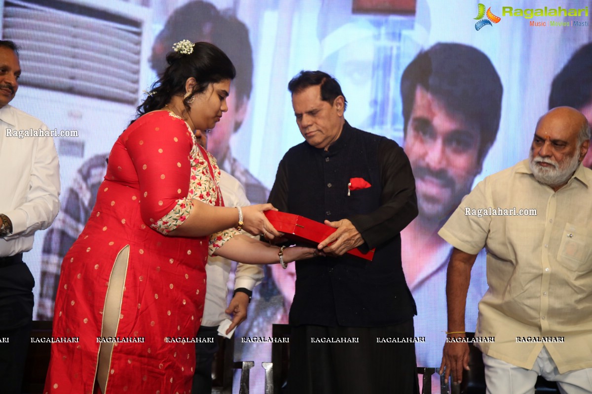 Megastar The Legend Book Launch by Ram Charan