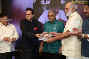 Megastar The Legend Book Launch by Ram Charan