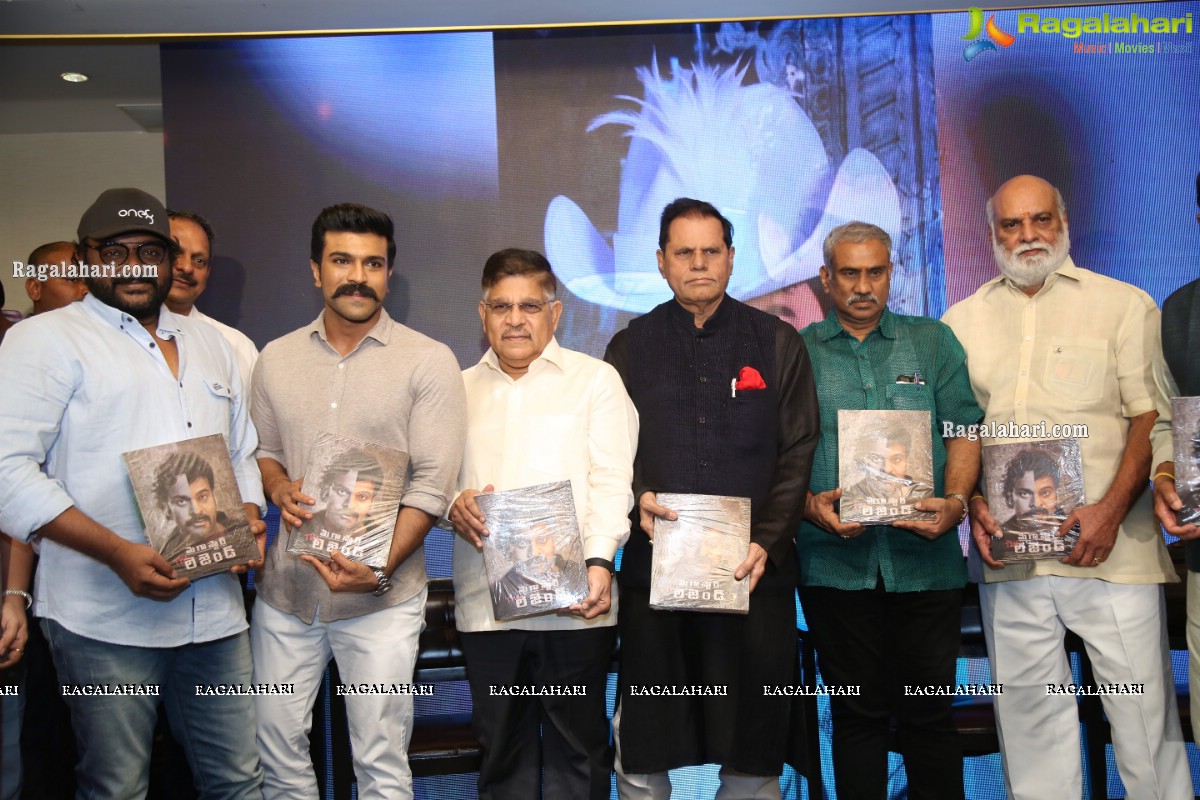 Megastar The Legend Book Launch by Ram Charan