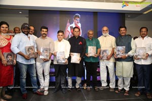 Megastar The Legend Book Launch by Ram Charan