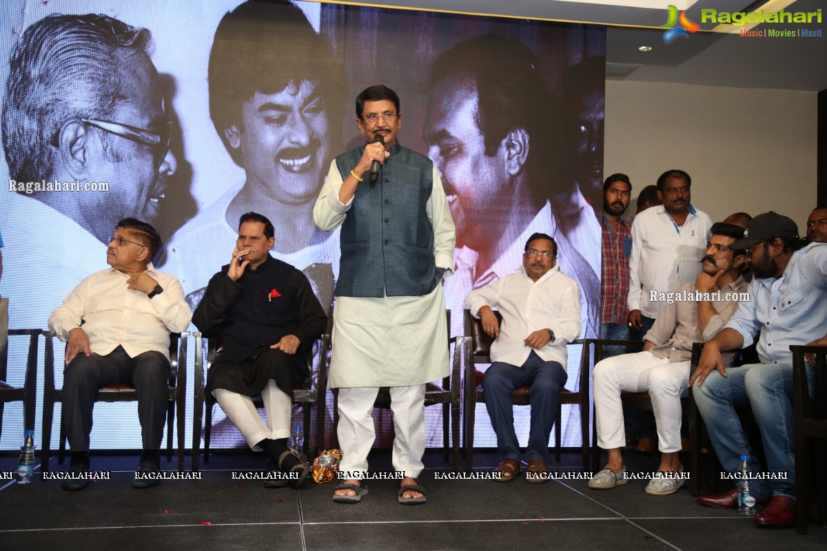 Megastar The Legend Book Launch by Ram Charan