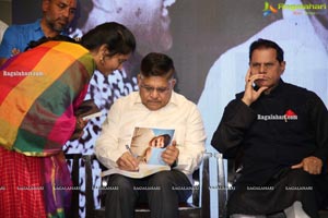 Megastar The Legend Book Launch by Ram Charan