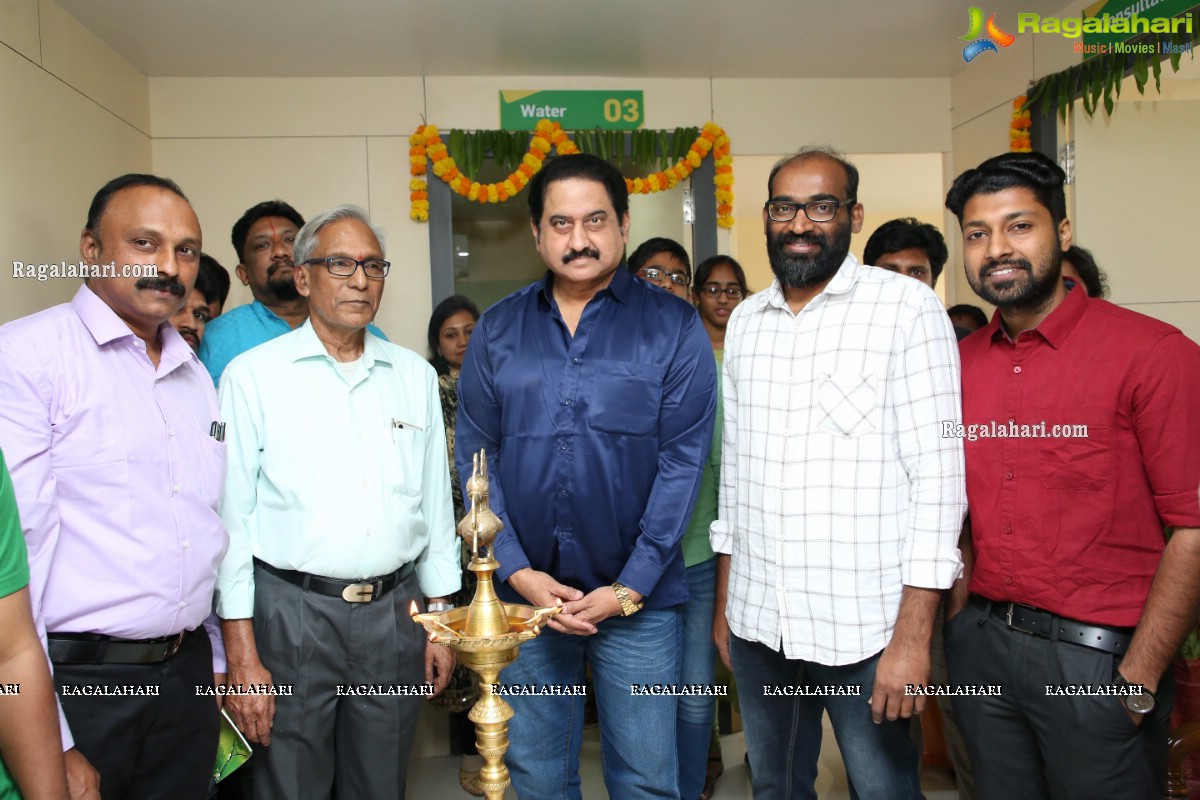 Nagarjuna Ayurveda Treatment Center Launch by Actor Suman at Kukatpally