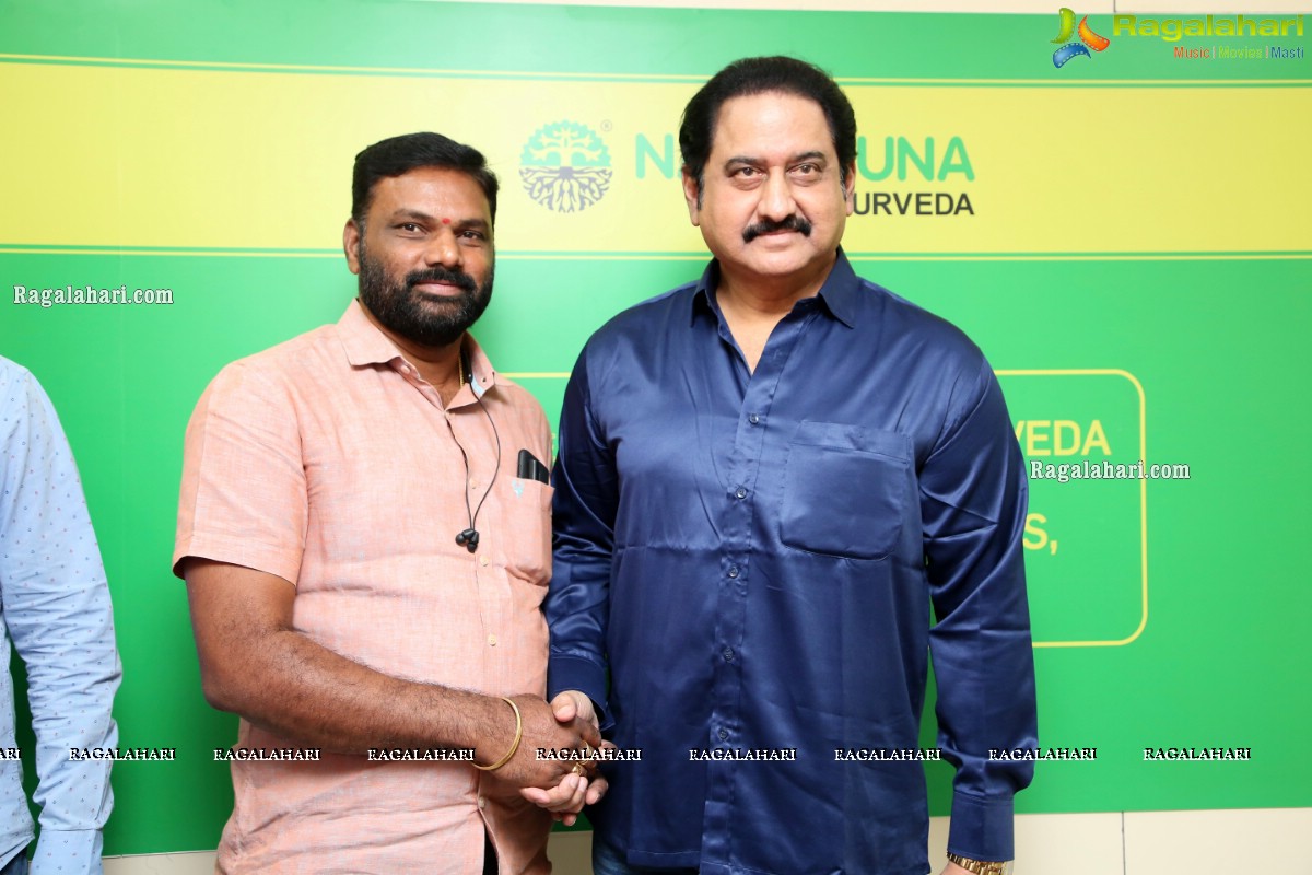 Nagarjuna Ayurveda Treatment Center Launch by Actor Suman at Kukatpally