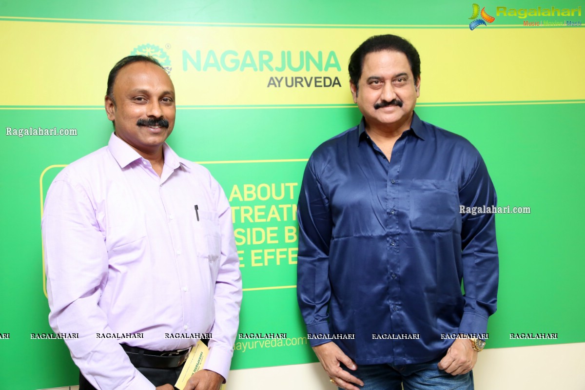 Nagarjuna Ayurveda Treatment Center Launch by Actor Suman at Kukatpally