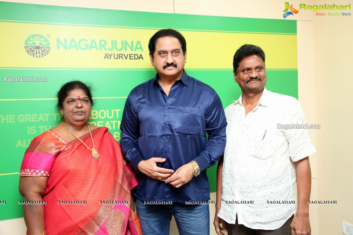 Nagarjuna Ayurveda Treatment Center Launch by Actor Suman at Kukatpally