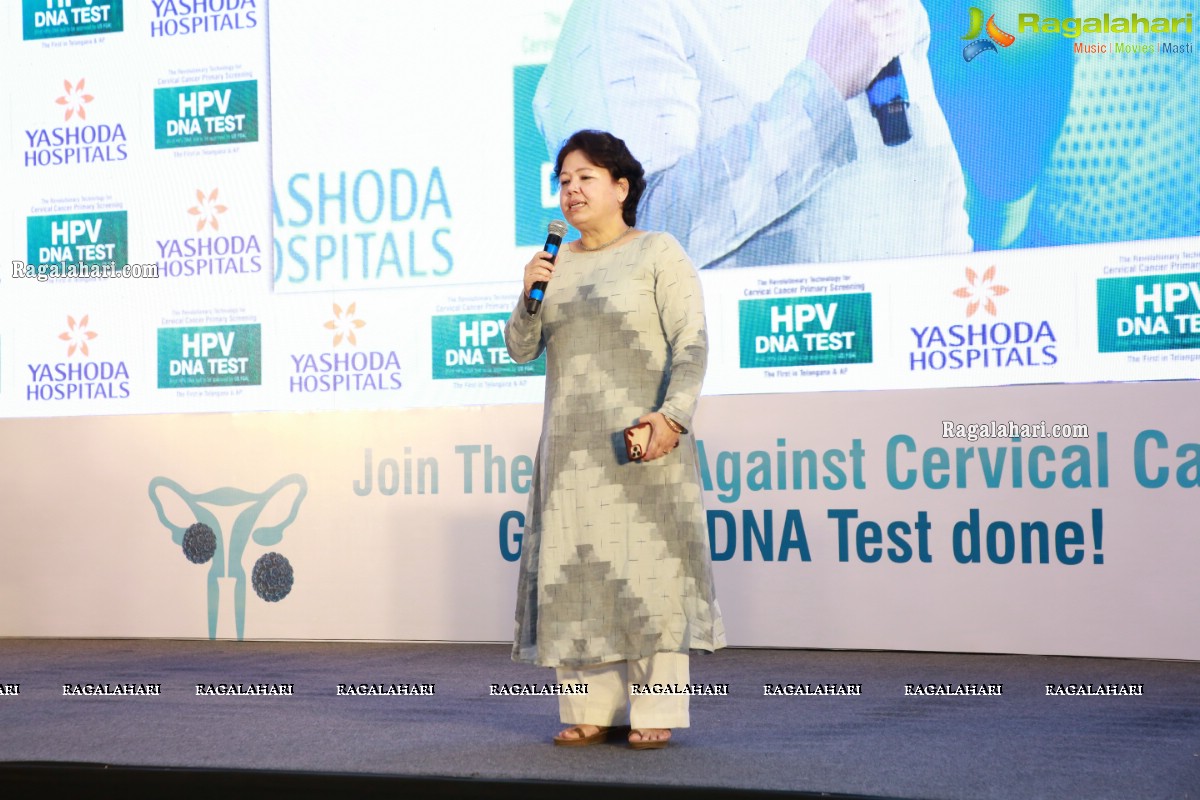 Yashoda Hospitals Launch The Revolutionary Technology HPV DNA TEST at Hotel Trident