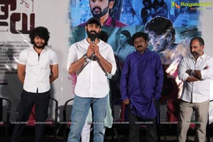 Alanti Sitralu Movie Press Press Meet