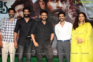 Aranya Movie Pre-Release Event