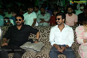 Aranya Movie Pre-Release Event