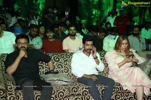 Aranya Movie Pre-Release Event