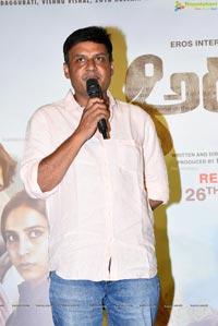 Aranya Movie Trailer Launch