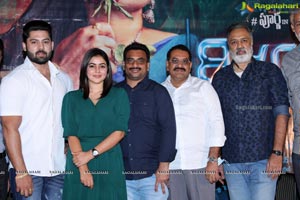 Back Door Movie Teaser Launch