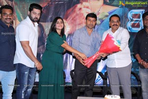 Back Door Movie Teaser Launch