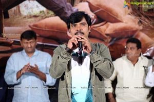 Bazar Rowdy Movie Movie Trailer Launch