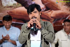 Bazar Rowdy Movie Movie Trailer Launch