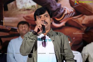 Bazar Rowdy Movie Movie Trailer Launch