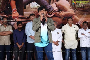 Bazar Rowdy Movie Movie Trailer Launch