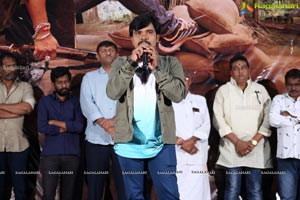 Bazar Rowdy Movie Movie Trailer Launch