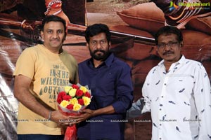 Bazar Rowdy Movie Movie Trailer Launch