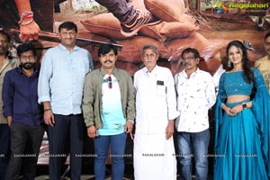 Bazar Rowdy Movie Movie Trailer Launch