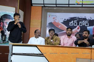 Beach Road Movie Press Meet