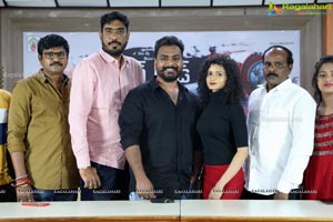 Beach Road Movie Press Meet