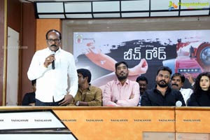 Beach Road Movie Press Meet