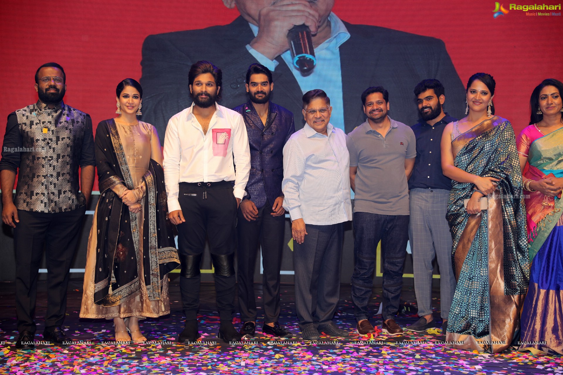 Chaavu Kaburu Challaga Movie Pre-Release Event