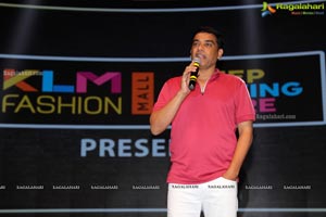 Chaavu Kaburu Challaga Movie Pre-Release Event