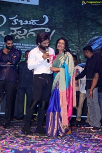 Chaavu Kaburu Challaga Movie Pre-Release Event