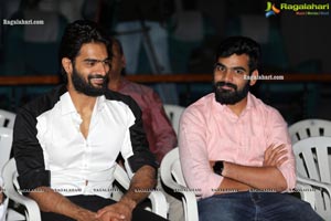 Chaavu Kaburu Challaga Movie Audio Launch Event