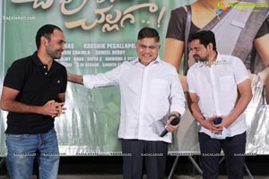 Chaavu Kaburu Challaga Movie Audio Launch Event