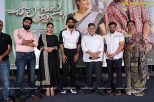 Chaavu Kaburu Challaga Movie Audio Launch Event