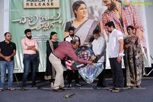 Chaavu Kaburu Challaga Movie Audio Launch Event