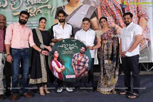 Chaavu Kaburu Challaga Movie Audio Launch Event