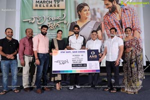 Chaavu Kaburu Challaga Movie Audio Launch Event