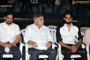 Chaavu Kaburu Challaga Movie Audio Launch Event