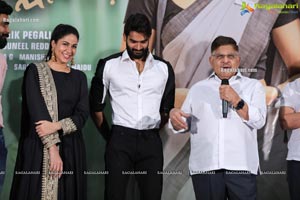 Chaavu Kaburu Challaga Movie Audio Launch Event