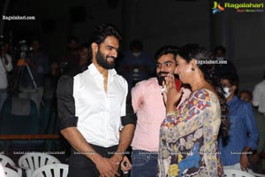 Chaavu Kaburu Challaga Movie Audio Launch Event