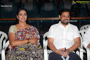 Chaavu Kaburu Challaga Movie Audio Launch Event