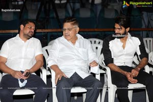 Chaavu Kaburu Challaga Movie Audio Launch Event