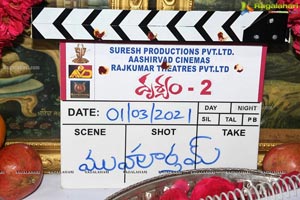 Drushyam 2 Movie Pooja Ceremony