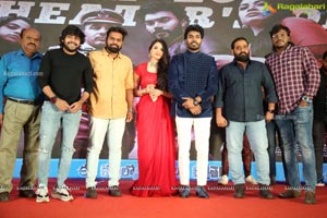 Ee Kathalo Paatralu Kalpitam Pre-Release Event