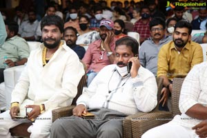 Ee Kathalo Paatralu Kalpitam Pre-Release Event