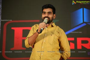 Ee Kathalo Paatralu Kalpitam Pre-Release Event