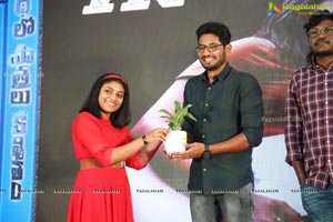 Ee Kathalo Paatralu Kalpitam Pre-Release Event