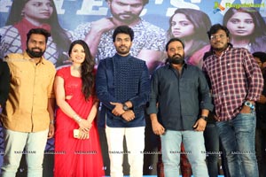 Ee Kathalo Paatralu Kalpitam Pre-Release Event