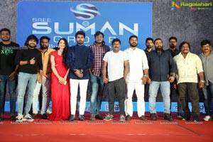 Ee Kathalo Paatralu Kalpitam Pre-Release Event