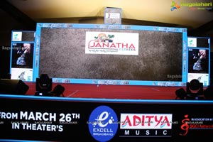 Ee Kathalo Paatralu Kalpitam Pre-Release Event